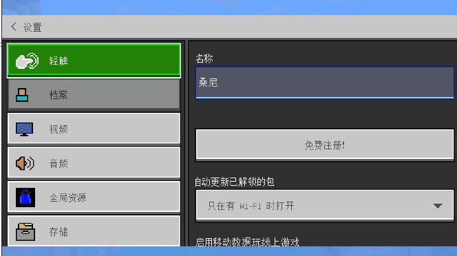 假面骑士世界免广告版(DXCRAFT: KR Build) v21.3 安卓中文版 v21.3 安卓中文版 v21.3 安卓中文版 v21.3 安卓中文版