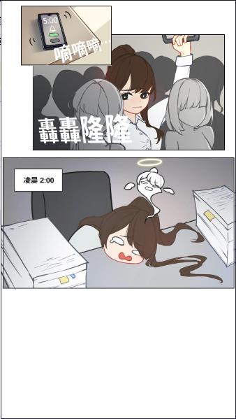 创业人生老版模拟经营游戏(EntrepreneurialLife) v1.0 安卓中文版 v1.0 安卓中文版