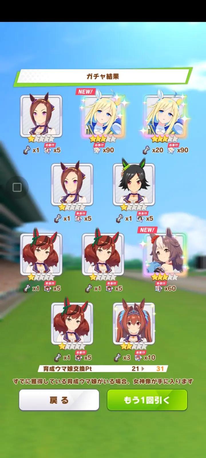 闪耀优俊少女B服安卓版 v1.9.6 最新版截图3
