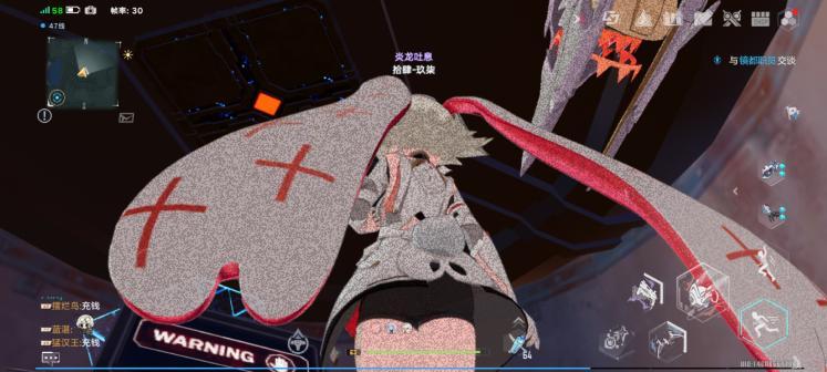 幻塔手游官服最新2024版 v3.5.156.114307 安卓版 v3.5.156.114307 安卓版