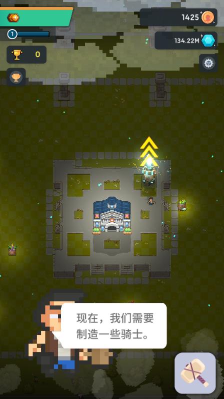 像素帝国模拟器无限钻石版下载安装 v1.3.3 安卓汉化版下载安装 v1.3.3 安卓汉化版下载安装 v1.3.3 安卓汉化版下载安装 v1.3.3 安卓汉化版下载安装 v1.3.3 安卓汉化版下载安装 v1.3.3 安卓汉化版下载安装 v1.3.3 安卓汉化版下载安装 v1.3.3 安卓汉化版