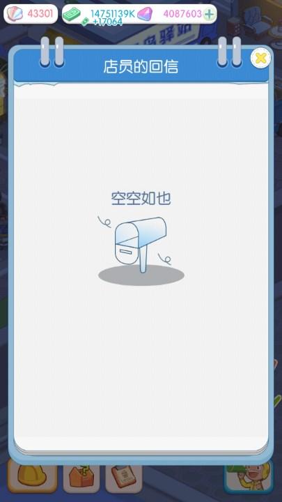 荒岛大作战游戏无限金币钻石存档版 v1.0 安卓版 v1.0 安卓版