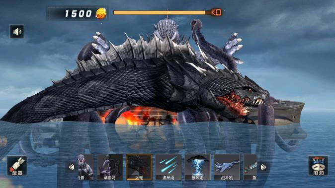 海洋沉船模拟器免广告获得奖励版 v1.1 安卓版