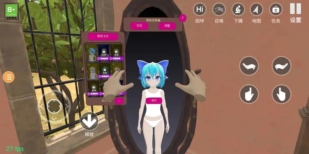 小忍计划下载手机版不用预约无广告 v1.5 最新2023版 v1.5 最新2023版 v1.5 最新2023版 v1.5 最新2023版 v1.5 最新2023版 v1.5 最新2023版 v1.5 最新2023版 v1.5 最新2023版