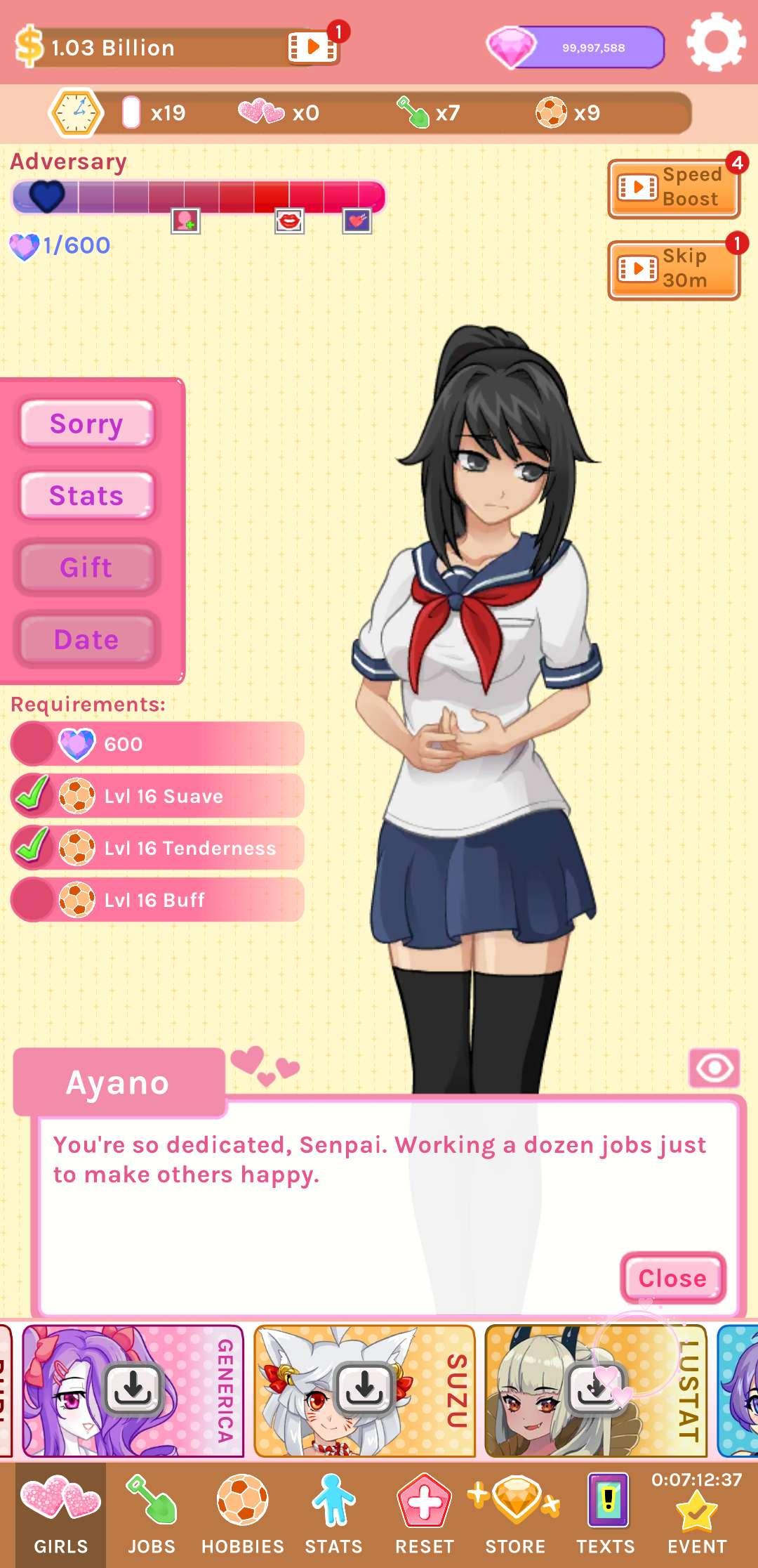 CrushCrush付费解锁版 v0.386 最新版 v0.386 最新版