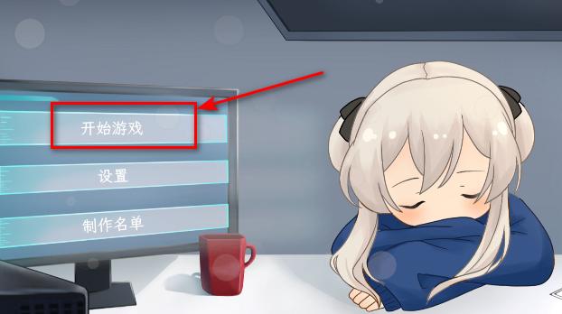 情感实验室游戏最新版本 v0.0.9 安卓版 v0.0.9 安卓版 v0.0.9 安卓版 v0.0.9 安卓版 v0.0.9 安卓版 v0.0.9 安卓版 v0.0.9 安卓版 v0.0.9 安卓版