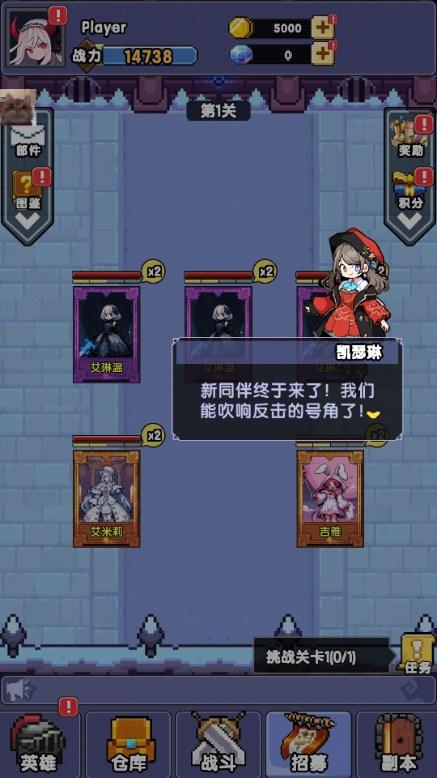 完了我被萌妹包围了免广告获取奖励 v1.0.0 安卓版 v1.0.0 安卓版