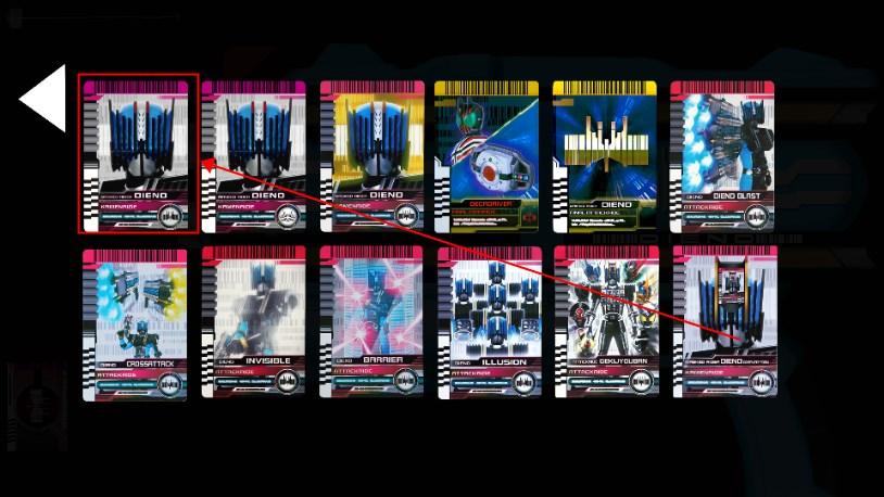 假面骑士diend模拟器(Decade Diend Neo Belt Systems) v1.2 豪华版 v1.2 豪华版 v1.2 豪华版 v1.2 豪华版 v1.2 豪华版