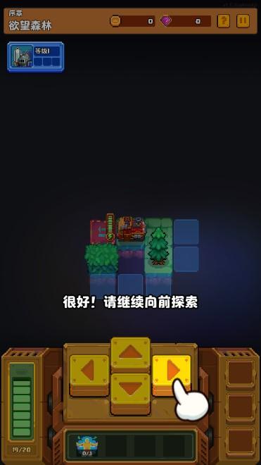 深渊与战争免广告版 v1.0.3 安卓版 v1.0.3 安卓版 v1.0.3 安卓版 v1.0.3 安卓版 v1.0.3 安卓版 v1.0.3 安卓版