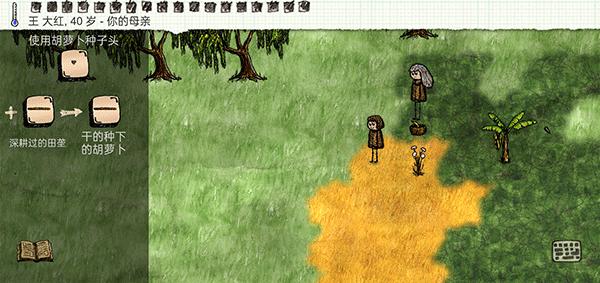 一小时人生下载正版 v1.8.1.182 手机版 v1.8.1.182 手机版 v1.8.1.182 手机版 v1.8.1.182 手机版 v1.8.1.182 手机版 v1.8.1.182 手机版