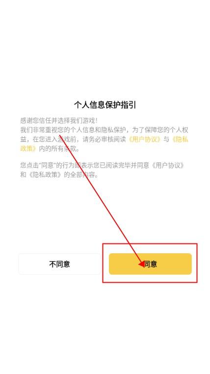 祖星发展模拟游戏手机版 v1.0.1 最新版 v1.0.1 最新版 v1.0.1 最新版 v1.0.1 最新版