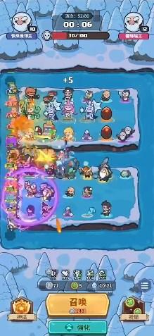 快来当领主免广告版 v1.1 最新版 v1.1 最新版