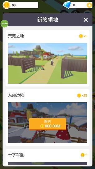 放置中世纪小镇无限金币不减版 v1.1.31 最新版 v1.1.31 最新版