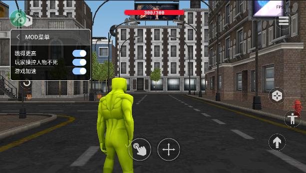 甜瓜创造沙盒模拟器菜单版最新下载 v1.2.1 安卓中文版 v1.2.1 安卓中文版