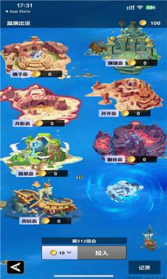 棱次元链游安卓版 v1.23.9 官方版截图1