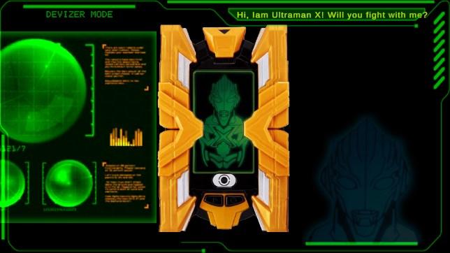 艾克斯奥特曼变身模拟器最新版中文版(DX ULTRAMAN X) v1.2 最新版截图2