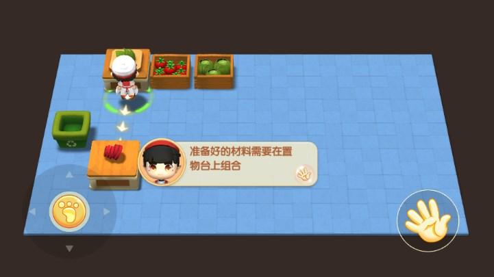 速速料理王游戏官方正版 v1.0.3 安卓版 v1.0.3 安卓版