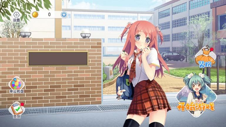 全民节奏跑酷游戏官方正版 v1.0.2 安卓版截图1