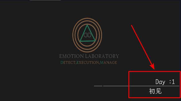 情感实验室游戏最新版本 v0.0.9 安卓版 v0.0.9 安卓版 v0.0.9 安卓版 v0.0.9 安卓版 v0.0.9 安卓版 v0.0.9 安卓版 v0.0.9 安卓版 v0.0.9 安卓版
