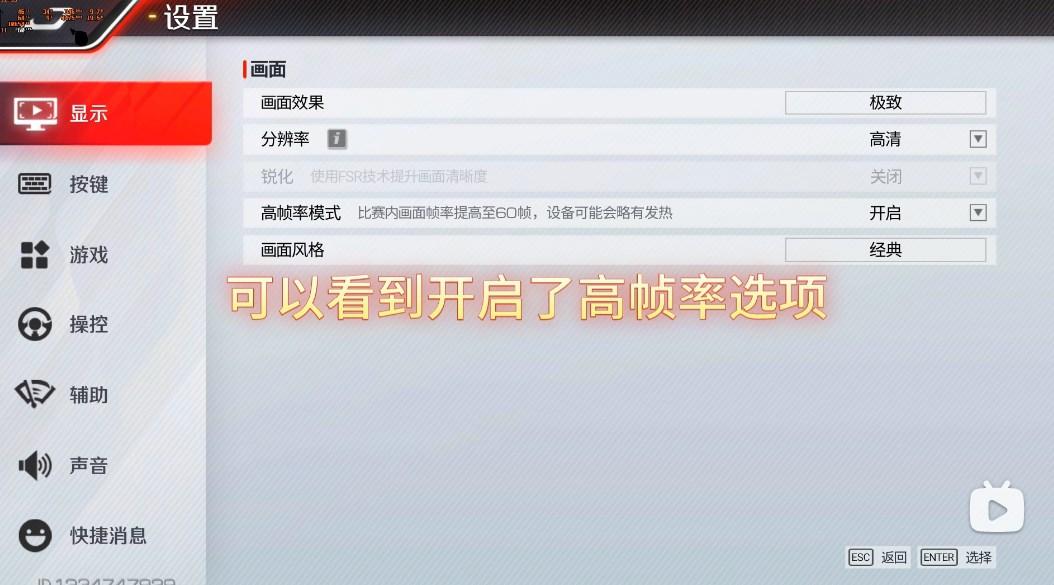 极限汽车驾驶模拟器无限金币钻石中文版 v7.3.1 安卓版 v7.3.1 安卓版 v7.3.1 安卓版 v7.3.1 安卓版 v7.3.1 安卓版 v7.3.1 安卓版