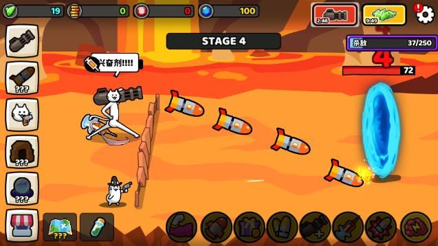 凯蒂塔防免广告获取奖励 v0.0.2 最新版 v0.0.2 最新版