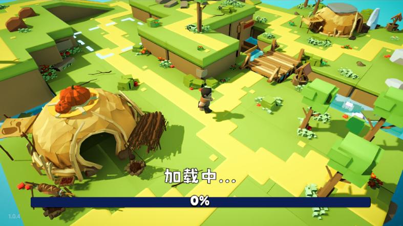 浮岛世界2免广告折相思版 v1.0.4 安卓修改版