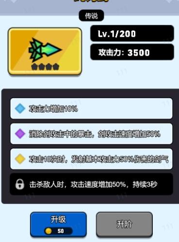 彩虹猪猪岛手游免广告版 v1.0 安卓版 v1.0 安卓版 v1.0 安卓版 v1.0 安卓版 v1.0 安卓版 v1.0 安卓版 v1.0 安卓版