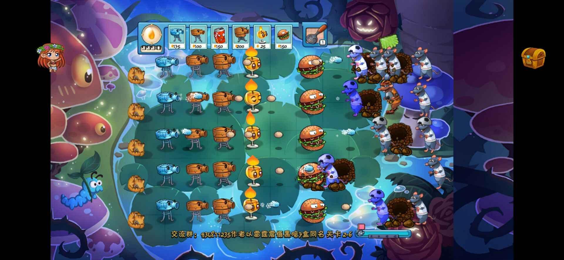 美食大战老鼠手游内置菜单竞技版(F VM pak) v0.0.0.6 手机版