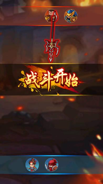 全军出击免广告小游戏 v1.0 安卓版截图0