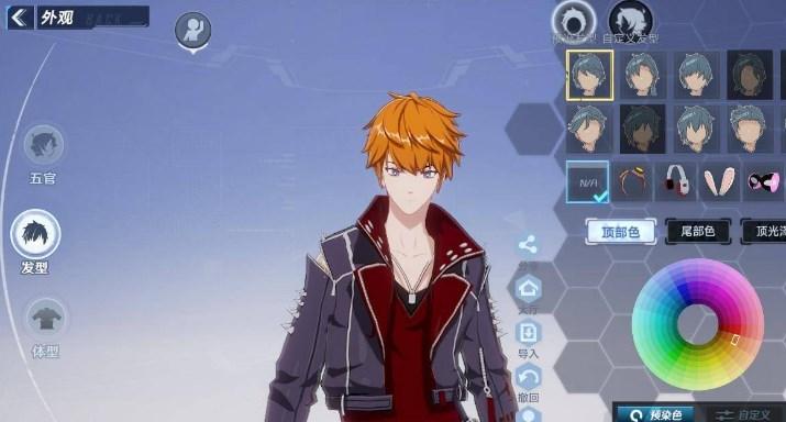 幻塔应用宝官服手机版2024 v3.5.152.114307 最新版 v3.5.152.114307 最新版 v3.5.152.114307 最新版 v3.5.152.114307 最新版 v3.5.152.114307 最新版