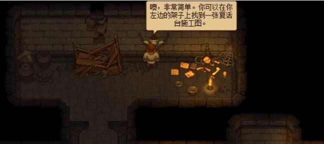 守墓人中文版2024最新版 v1.129 安卓版 v1.129 安卓版 v1.129 安卓版