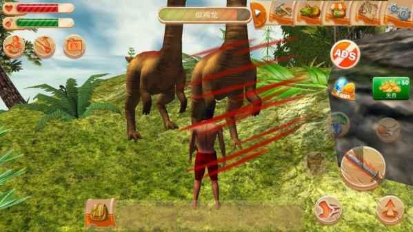 工艺方舟恐龙 截图1