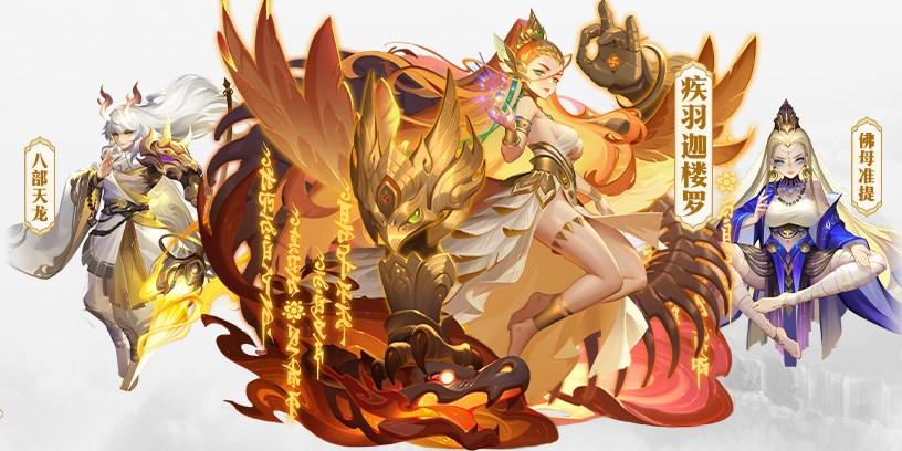 道友请留步变态版折扣充值版 v5.12.102501 安卓版 v5.12.102501 安卓版 v5.12.102501 安卓版 v5.12.102501 安卓版 v5.12.102501 安卓版