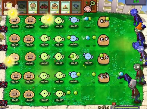 植物大战僵尸可爱版最新版本(PVZ_BT) v0.80.00 最新版