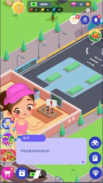 客运大亨2免广告2023最新版本 v1.1.3 安卓汉化版 v1.1.3 安卓汉化版