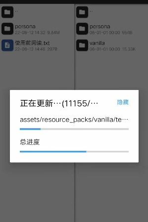 我的世界5d皮肤包卡卡大帝(Minecraft) v1.20.1.02 最新版 v1.20.1.02 最新版 v1.20.1.02 最新版 v1.20.1.02 最新版 v1.20.1.02 最新版