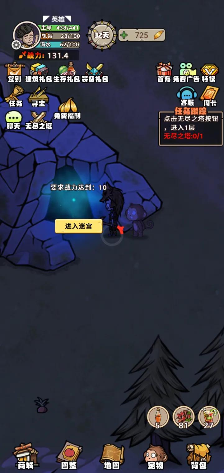 出击英雄岛金叶子不减反增版 v1.0.4 去广告版 v1.0.4 去广告版