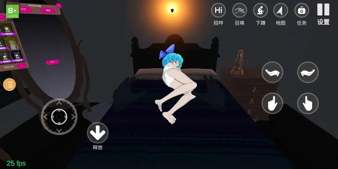 小忍计划下载手机版不用预约无广告 v1.5 最新2023版 v1.5 最新2023版 v1.5 最新2023版 v1.5 最新2023版 v1.5 最新2023版 v1.5 最新2023版 v1.5 最新2023版 v1.5 最新2023版