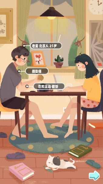 旅行串串免广告最新版2023 v2.0.4 安卓版 v2.0.4 安卓版 v2.0.4 安卓版 v2.0.4 安卓版 v2.0.4 安卓版 v2.0.4 安卓版