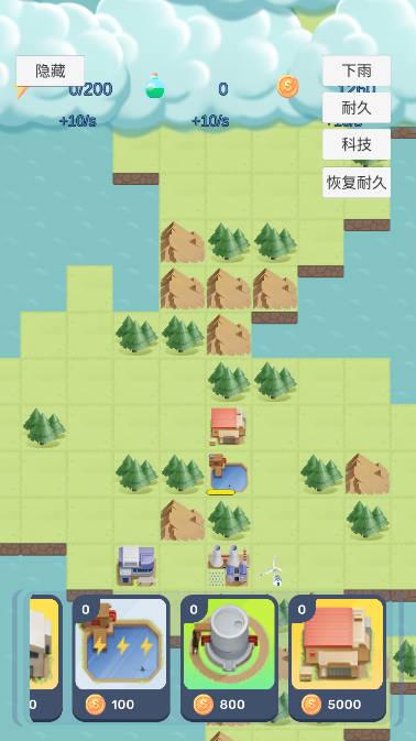 原始日记无限货币版 v1.0.0 安卓版