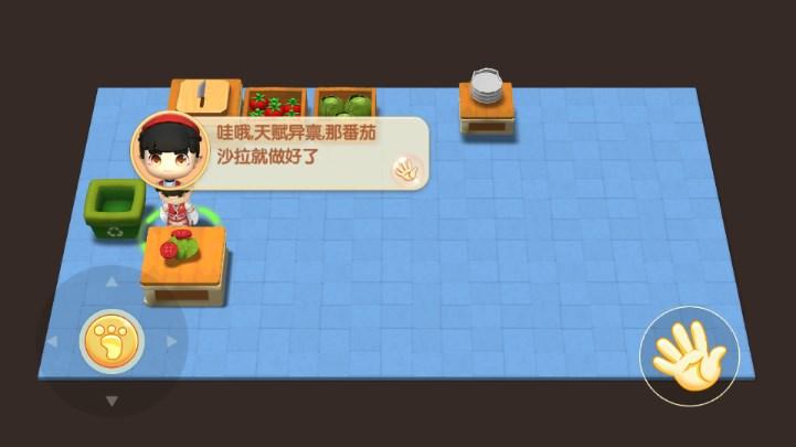 速速料理王游戏官方正版 v1.0.3 安卓版 v1.0.3 安卓版