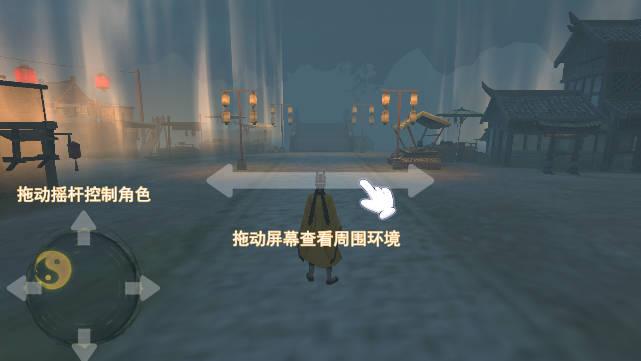封灵奇谈免广告版(类似无尽噩梦5) v1.0.3 安卓最新版截图1