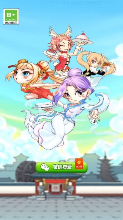 开心饭店红包领取极速版 v1.4.1 安卓版