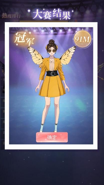 娱乐掌门人免广告2024完结版 v1.0.1 安卓版 v1.0.1 安卓版