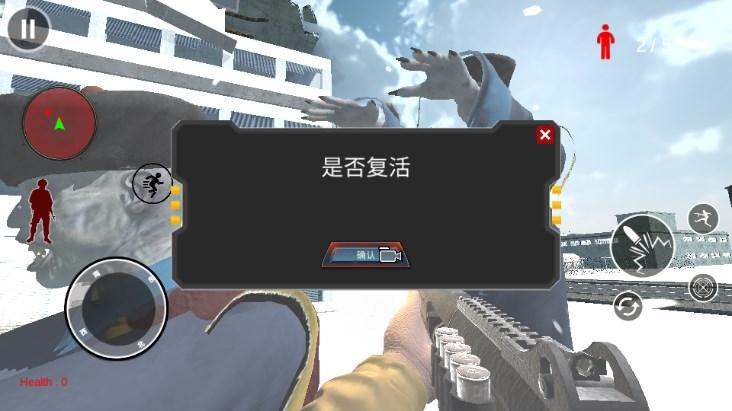 道士出山模拟器免广告无限货币版 v1.0 手机版 v1.0 手机版