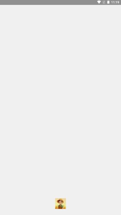 农事达人红包游戏 v1.0.2 安卓版 v1.0.2 安卓版