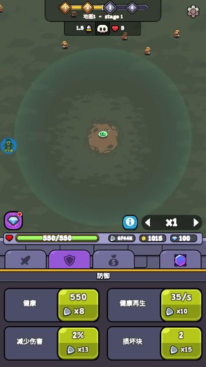 史莱姆防守大师免广告内置菜单版2023(Slime Battle) v1.0.50 安卓版 v1.0.50 安卓版(Slime Battle)