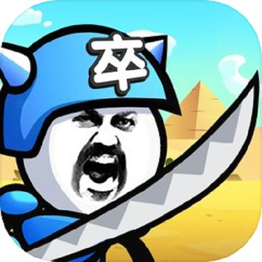 不服那就干游戏免广告获取奖励 v1.0.0 安卓版
