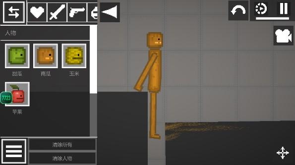 甜瓜游乐场25.0.2版本自带模组 v25.0.2 安卓汉化版截图3
