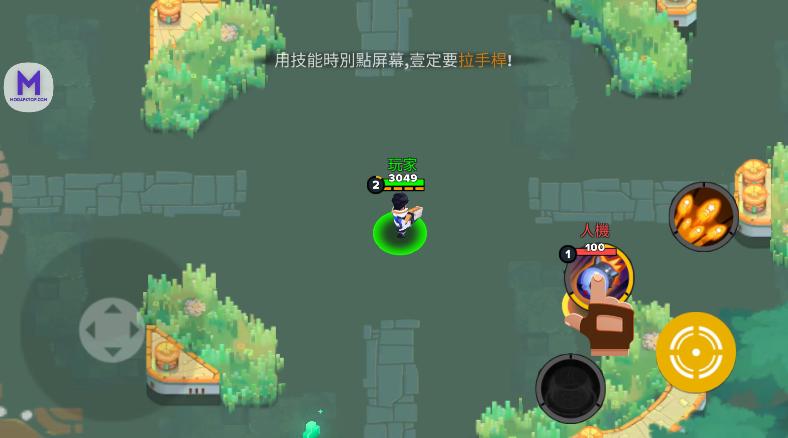 英雄惩戒游戏辅助菜单版(Heroes Strike Offline) v90 安卓中文版 v90 安卓中文版 v90 安卓中文版 v90 安卓中文版 v90 安卓中文版 v90 安卓中文版 v90 安卓中文版